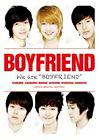 楽天市場 Boyfriend 歌詞 韓国の通販 楽天市場 Boyfriend 歌詞 韓国の通販