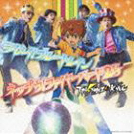 楽天市場 クロノストーン イナズマイレブンgo Opの通販