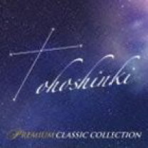 楽天市場】東方神起（クラシック｜CD）：CD・DVDの通販