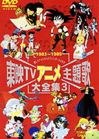 楽天市場 ドン松五郎の生活 Cd Dvd の通販