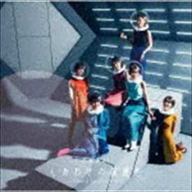 乃木坂46 / しあわせの保護色（TYPE-C／CD＋Blu-ray） [CD]