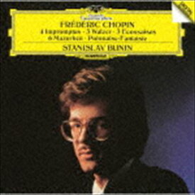スタニスラフ・ブーニン（p） / ショパン：即興曲全曲、ワルツ第15～17番、3つのエコセーズ マズルカ第19、26、34、41、44、45番、幻想ポロネーズ（SHM-CD） [CD]