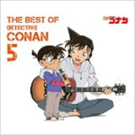 名探偵コナン テーマ曲集 5 ～THE BEST OF DETECTIVE CONAN 5～（初回限定盤／CD＋DVD） [CD]
