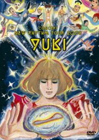 楽天市場 ビスケット Yukiの通販