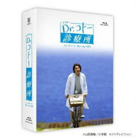 Dr.コト—診療所 コンプリート Blu-ray BOX [Blu-ray]