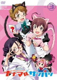 楽天市場 ナナマルサンバツ Dvdの通販