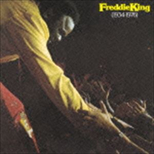 フレディ キング キング1934～1976 安売り 完売 限定盤 CD