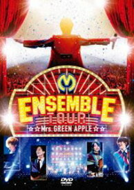 楽天市場 ミセスグリーンアップル Dvdの通販
