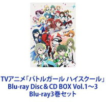 楽天市場】blu-ray バトルガール ハイスクールの通販 