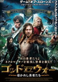 ゴッド・オブ・ウォー 導かれし勇者たち [DVD]