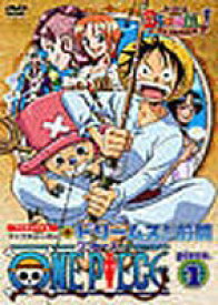 ONE PIECE ワンピース フィフスシーズン piece.1 TVオリジナル Dreams! 前篇 [DVD]