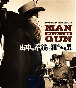 街中の拳銃に狙われる男 国内外の人気 人気商品ランキング Blu-ray
