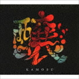 KAMOSU / 醸 [CD]