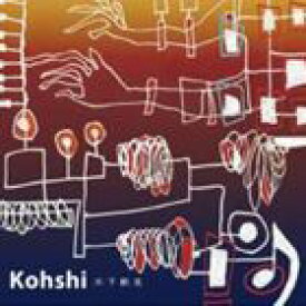 木下航志 / Kohshi [CD]