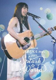 miwa ARENA tour 2017”SPLASH☆WORLD”（通常盤） [Blu-ray]