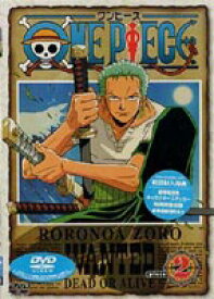 楽天市場 カバジ ワンピース One Pieceの通販