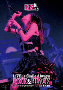 LiSA／LiVE is Smile Always～PiNK＆BLACK～in日本武道館「ちょこドーナツ」