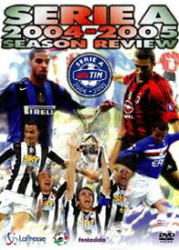 セリエA 2004-2005シーズンレビュー [DVD]