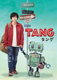 TANG タング ブルーレイ プレミアム・エディション（初回生産限定盤） [Blu-ray]