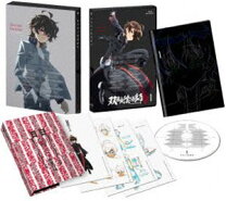 楽天市場】双星の陰陽師 セット（Blu-ray｜CD・DVD）の通販 