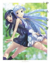楽天市場】かんなぎ blu－ray boxの通販