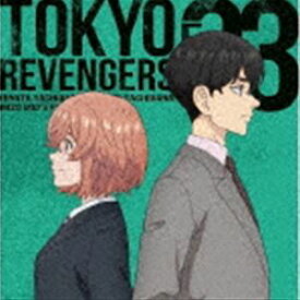 TVアニメ 東京リベンジャーズ EP 03 [CD]