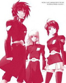 楽天市場 ガンダムseed Destiny Hdリマスター Opの通販 楽天市場 ガンダムseed Destiny Hdリマスター Opの通販