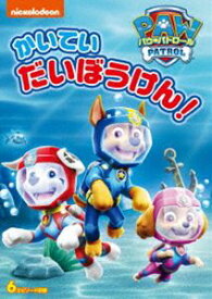 楽天市場 ビーバー アニメ Dvd Cd Dvdの通販