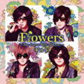 ギルド / Flowers 〜The Super Best of Love〜（通常盤B） [CD]