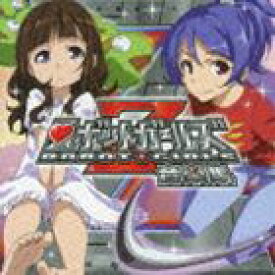 楽天市場 ベルガスv5の通販
