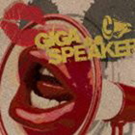 GIGAMOUS / GIGA SPEAKER（通常盤／Type-B） [CD]