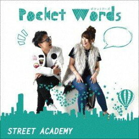 STREET ACADEMY / Pocket Words [CD]