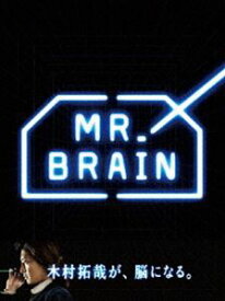 MR.BRAIN DVD-BOX [DVD]