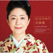 楽天市場】石川さゆり40周年記念cd boxの通販