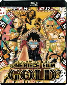 ONE PIECE FILM GOLD Blu-ray スタンダード・エディション [Blu-ray]
