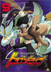 楽天市場 ドラゴンドライブ Cd Dvd の通販 楽天市場 ドラゴンドライブ Cd Dvd の通販