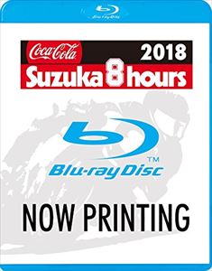 2018 コカ 再再販 コーラ Blu-ray 鈴鹿8時間耐久ロードレース公式Blu-ray 在庫処分