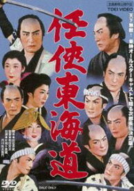 楽天市場 東映 時代 劇 Dvdの通販