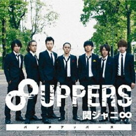 関ジャニ∞［エイト］ / 8UPPERS [CD]