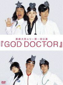 GOD DOCTOR [DVD]