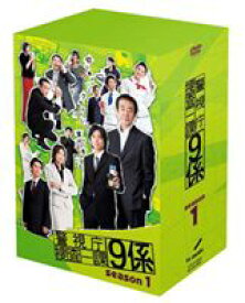 楽天市場 はぐれ刑事純情派 Dvd の通販