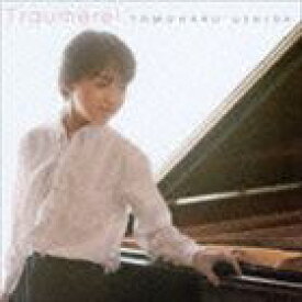 牛田智大（p） / トロイメライ～ロマンティック・ピアノ名曲集（通常盤） [CD]