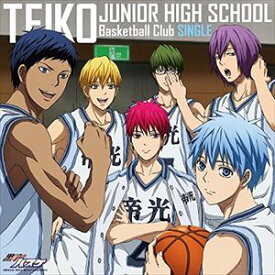 楽天市場 Tvアニメ 黒子のバスケ 第3期 第2クール 帝光編 楽天市場 Tvアニメ 黒子のバスケ 第3期 第2クール 帝光編