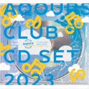 Aqours / ラブライブ!サンシャイン!! Aqours CLUB CD SET 2023 CLEAR EDITION（初回限定生産盤／2CD＋4Blu-ray） [CD]