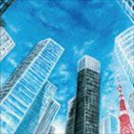 楽天市場 ドラゴンボール改 Ed 歌詞の通販 楽天市場 ドラゴンボール改 Ed 歌詞の通販