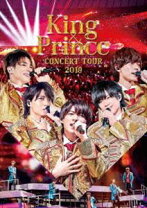 楽天市場】キンプリ ライブ dvd 2018の通販