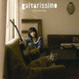 miwa / guitarissimo（通常盤） [CD]