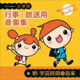楽天市場 クロイ マリー マクナマラ 他の通販