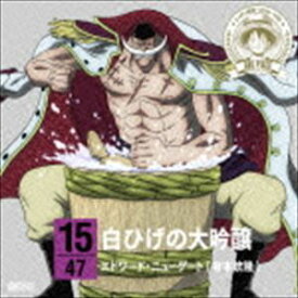 楽天市場 Edward One Pieceの通販