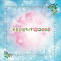 楽天市場】サクラ大戦・帝都花組ライブ2010 DVDの通販 